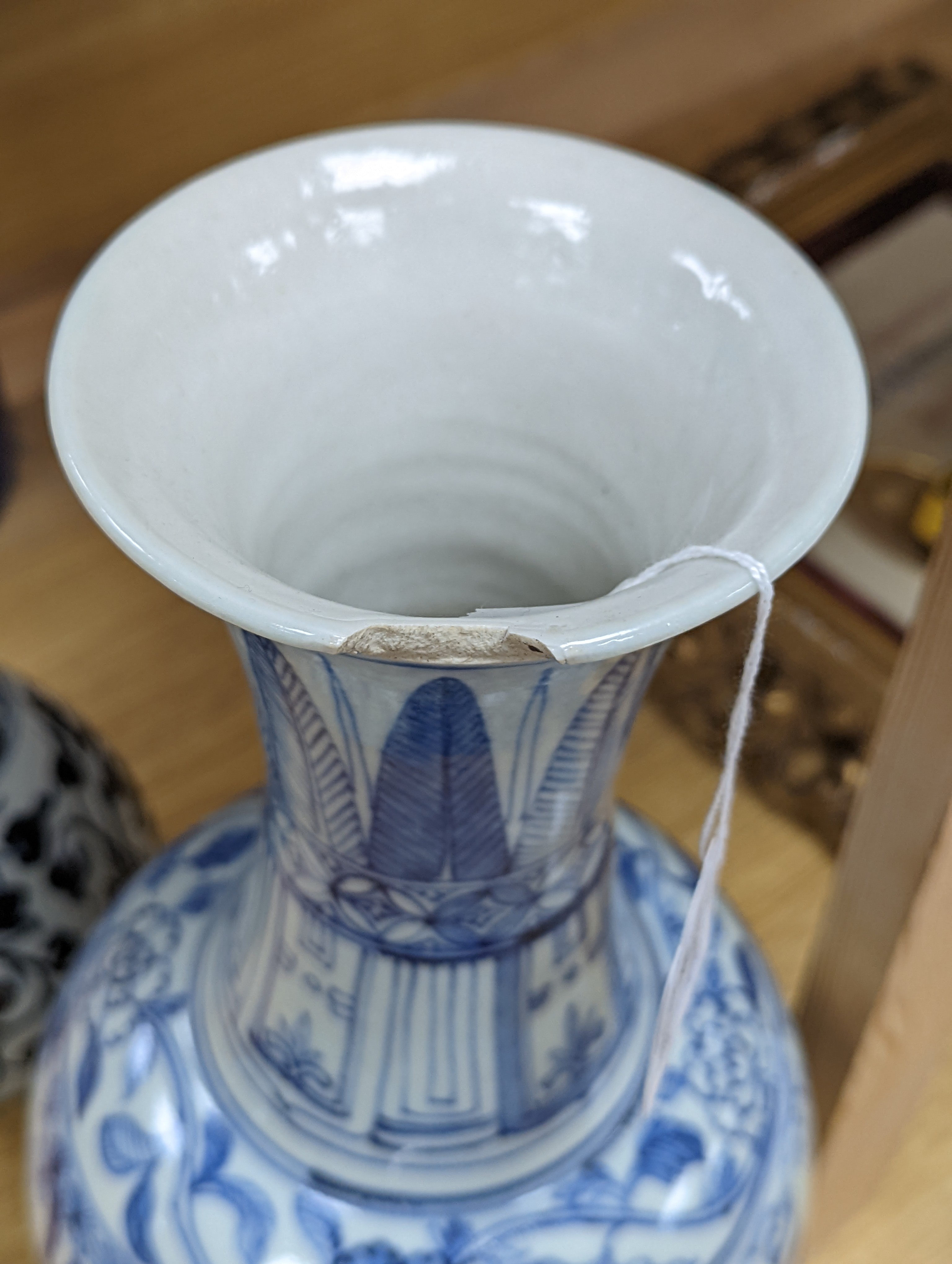 Two Chinese blue and white vases 37cm